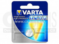 Batterie für ZV-Fernbedienung Nachrüstsatz VARTA