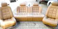 Lederausstattung CX Prestige S1 hellbraun gebraucht in Top Zustand