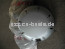 DSCN4948