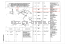 EAB-24940 #2