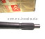 GT-24556 2